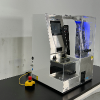 Scinomix Rapid Cap 2 Automated Capper image 0